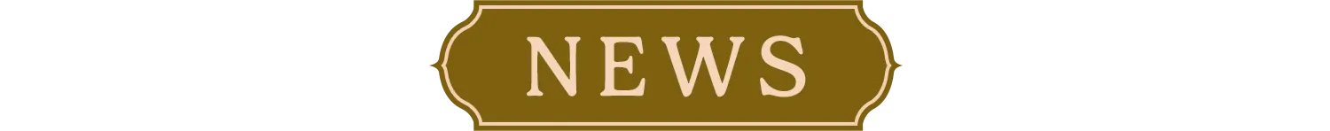 NEWS