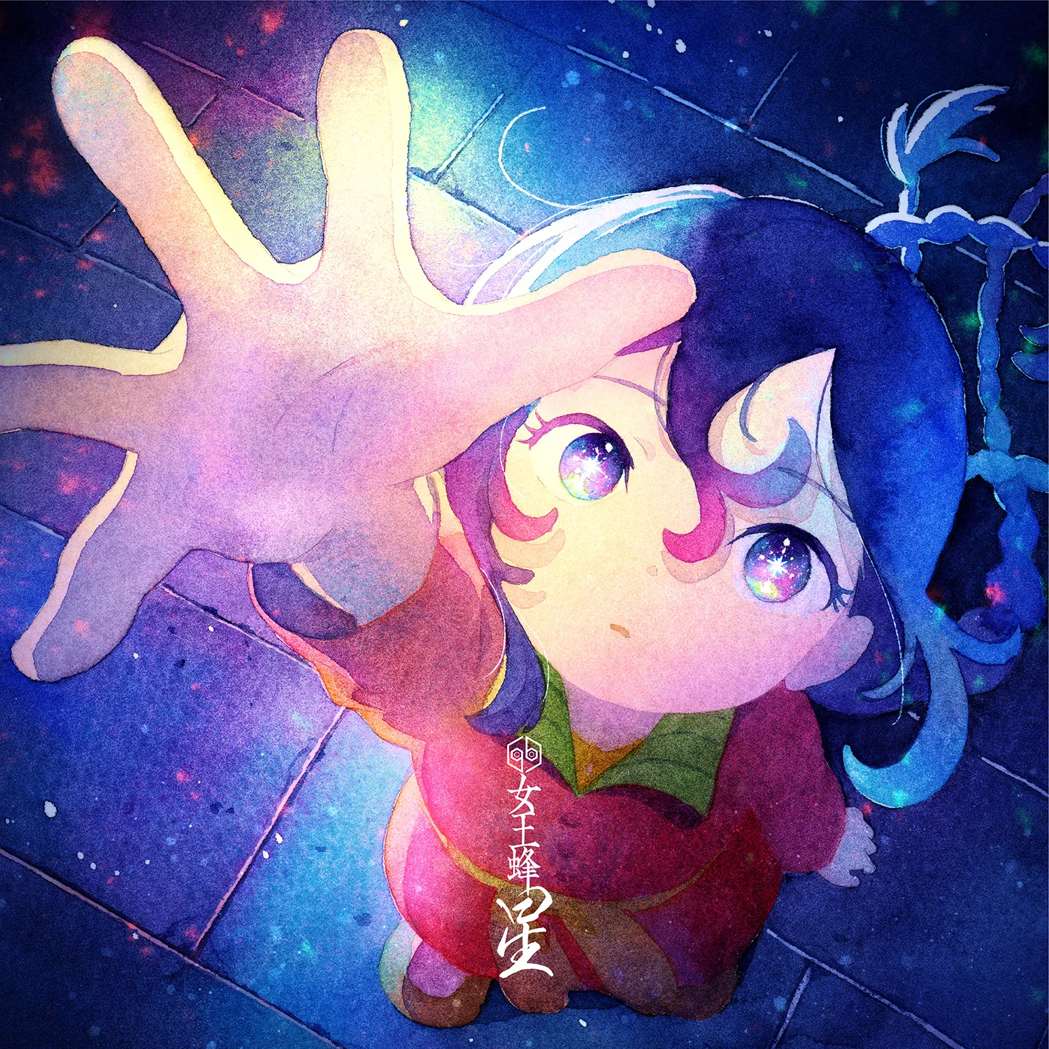 「Stella」ジャケット画像