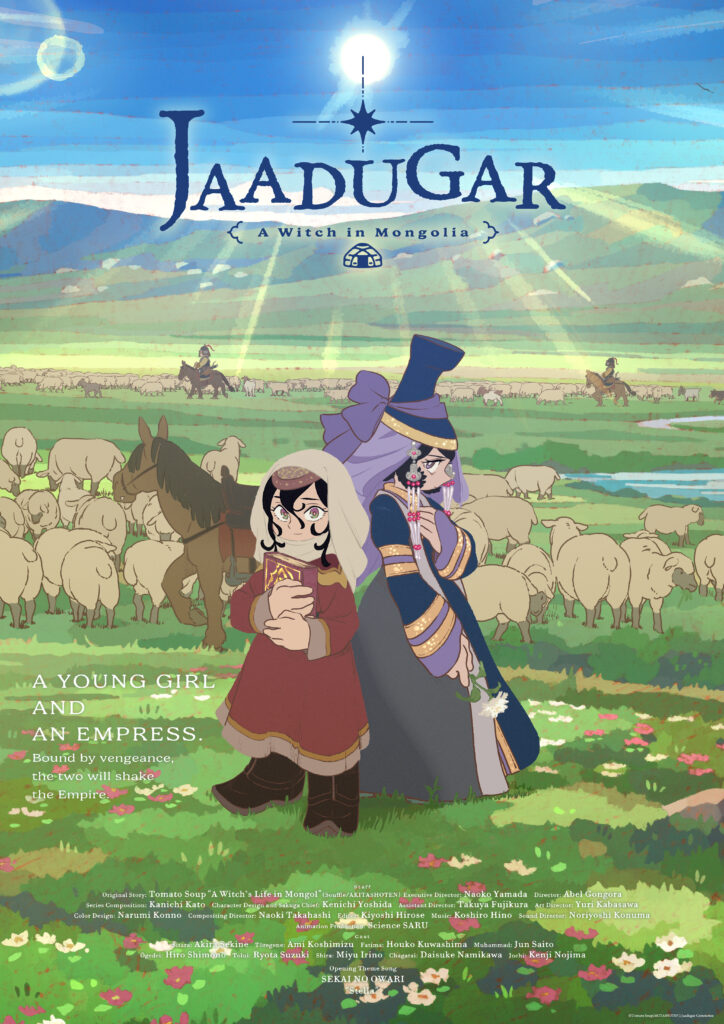 Jaadugar A Witch in Mongolia